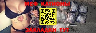 крисы Тула