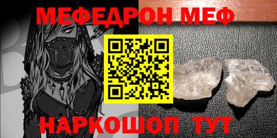 бутик Туймазы