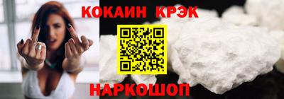 бутик Туймазы