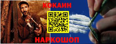 бутик Туймазы