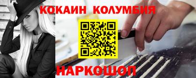 крисы Тула