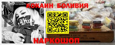 бутик Туймазы