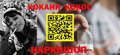 бутик Туймазы