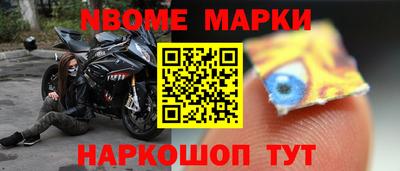 бутик Туймазы
