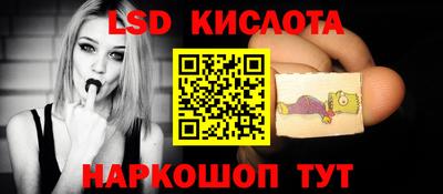 крисы Тула
