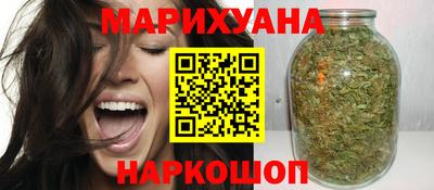 бутик Туймазы