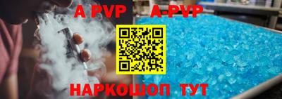 бутик Туймазы