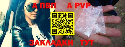 бутик Туймазы