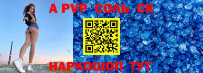 бутик Туймазы