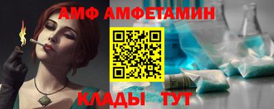 крисы Тула