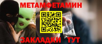 бутик Туймазы