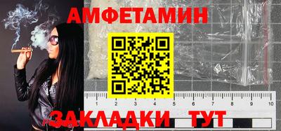 крисы Тула