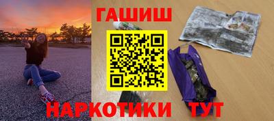 крисы Тула