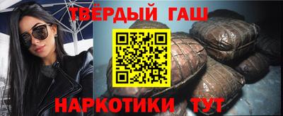 бутик Туймазы