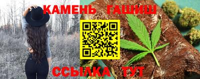 бутик Туймазы
