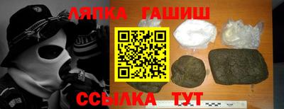 бутик Туймазы