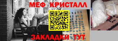 бутик Туймазы
