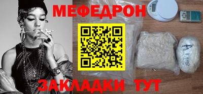 бутик Туймазы