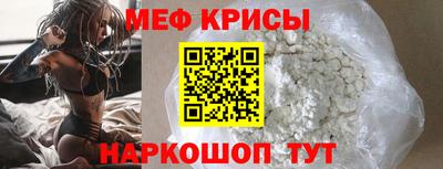 шишки Тулун